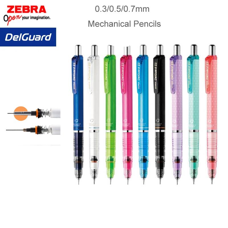 Mechanical Pencil 0.3 - ZEBRA DelGuard 기계식 연필 어린이를위한 일본어