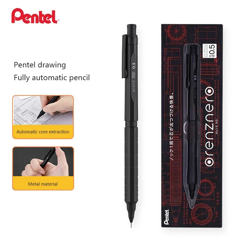 Pentel Pen Energel - 일본 펜텔 ORENZNERO 기계식 연필 0.2/0.3/0.5mm