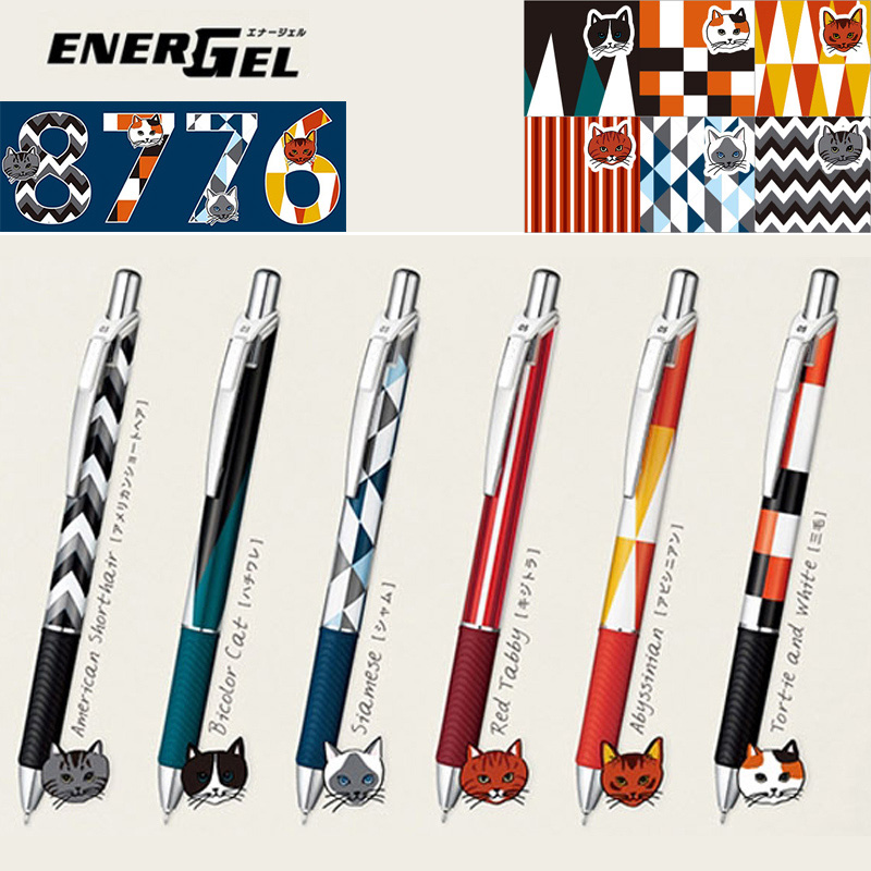 Pentel Pen Energel - 1Pc 일본 펜텔 BLN75 고양이 테마