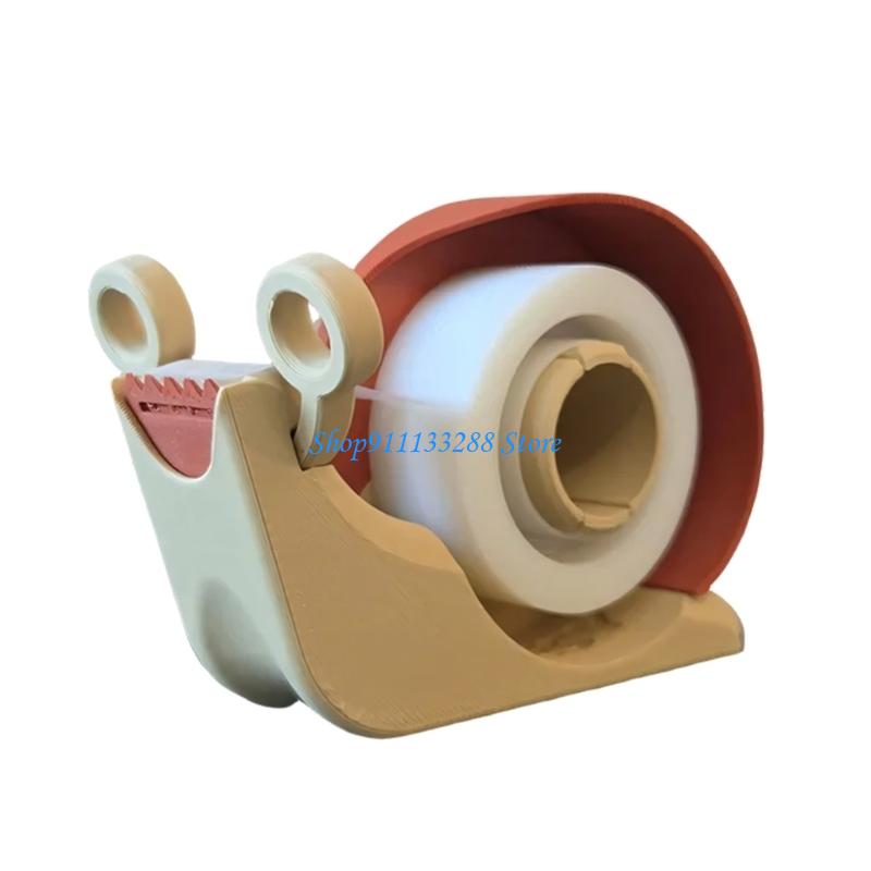 Tape Dispenser Weighted - G88D 테이프 커터는 가정 사무실 프로젝트의