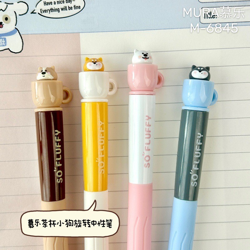 귀여운 문구 회전하는 찻잔 강아지 크리에이티브 학생용  - Gel Refill Pack 리뷰 및 가격