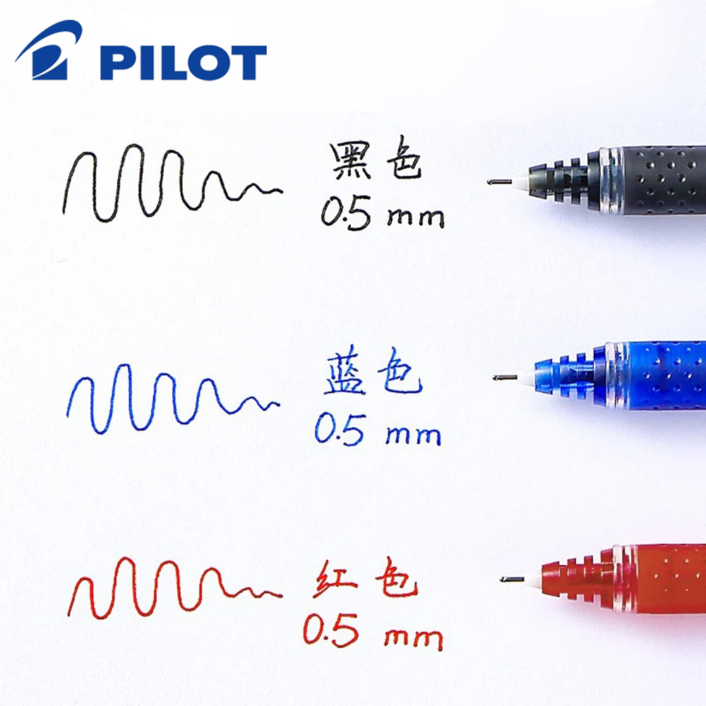 일본 파일럿 젤 펜 BXGPN-V5 스트레이트 리퀴드  - Pilot Pen V5 리뷰 및 가격