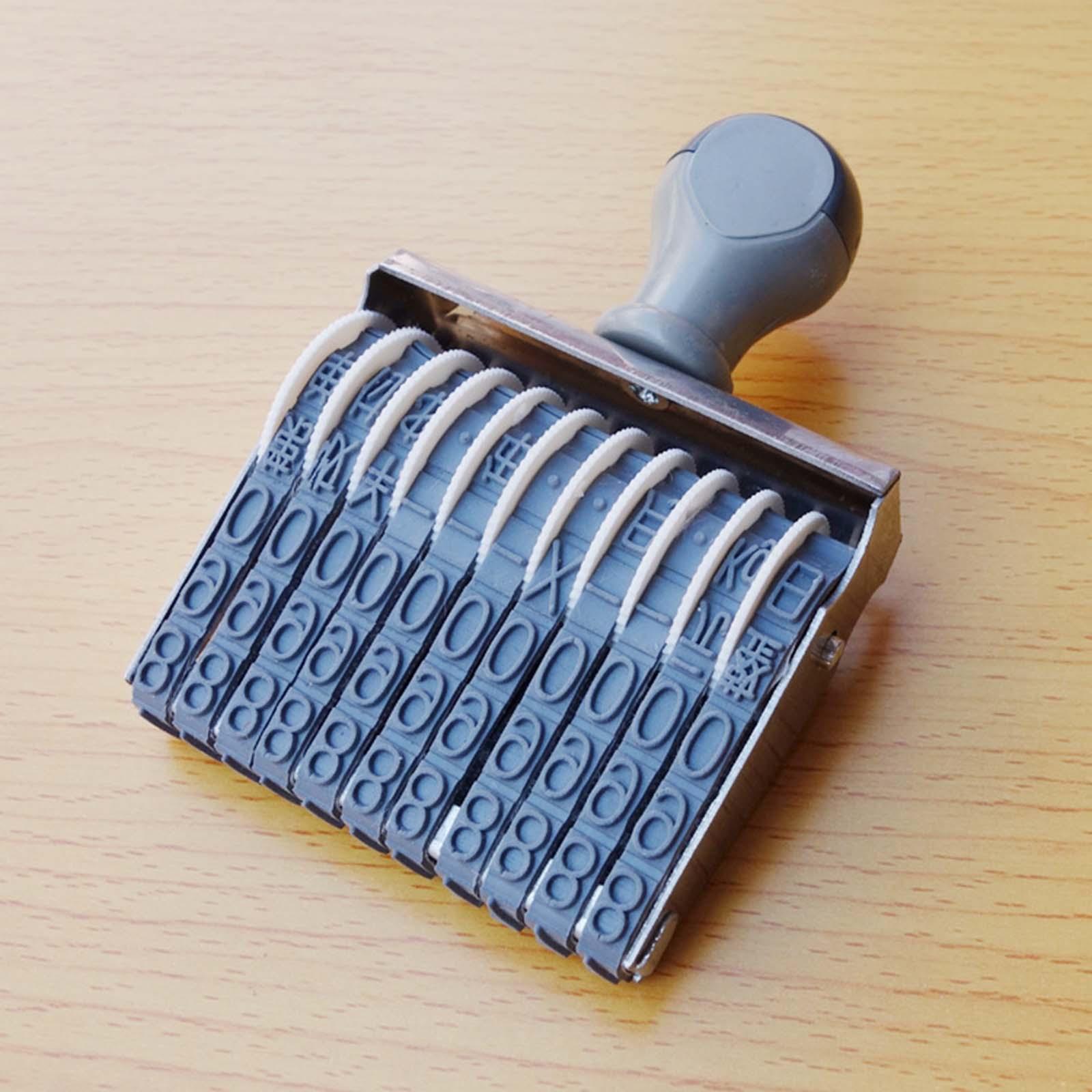 고무 숫자 스탬프 롤러 날짜 스탬프 11밴드 상업용 부 - Rubber Date Stamp 리뷰 및 가격
