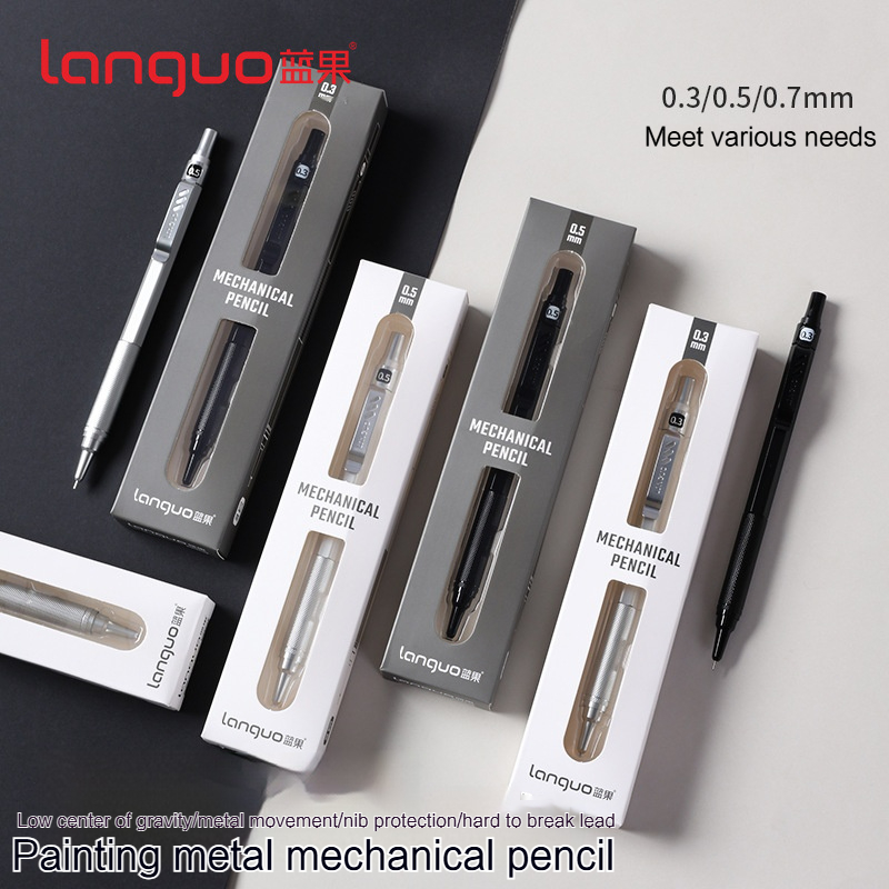 랑궈 자동 기계식 연필, 지우개 포함, 스케치, 미술, - Mechanical Pencil 0.3 리뷰 및 가격