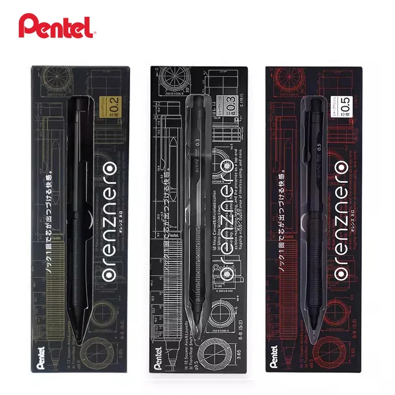 일본 펜텔 ORENZNERO 기계식 연필 0.2/0.3 - Pentel Pen Energel 리뷰 및 가격