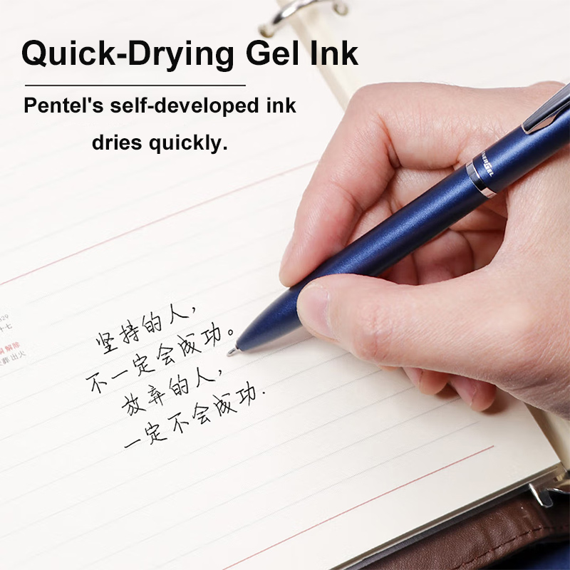 펜텔 에너젤 스타일 젤 펜 빠른 건조 안료 잉크 정밀  - Pentel Pen Energel 리뷰 및 가격