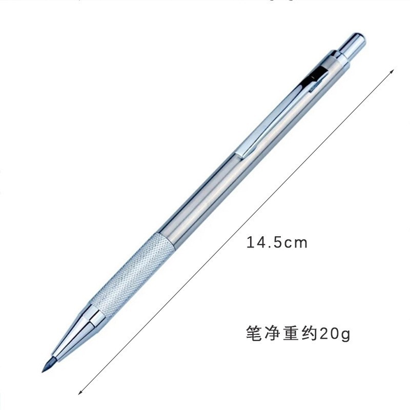 기계식 연필 세트 0.3 0.5 0.7 0.9 1.3  - Mechanical Pencil 0.3 리뷰 및 가격