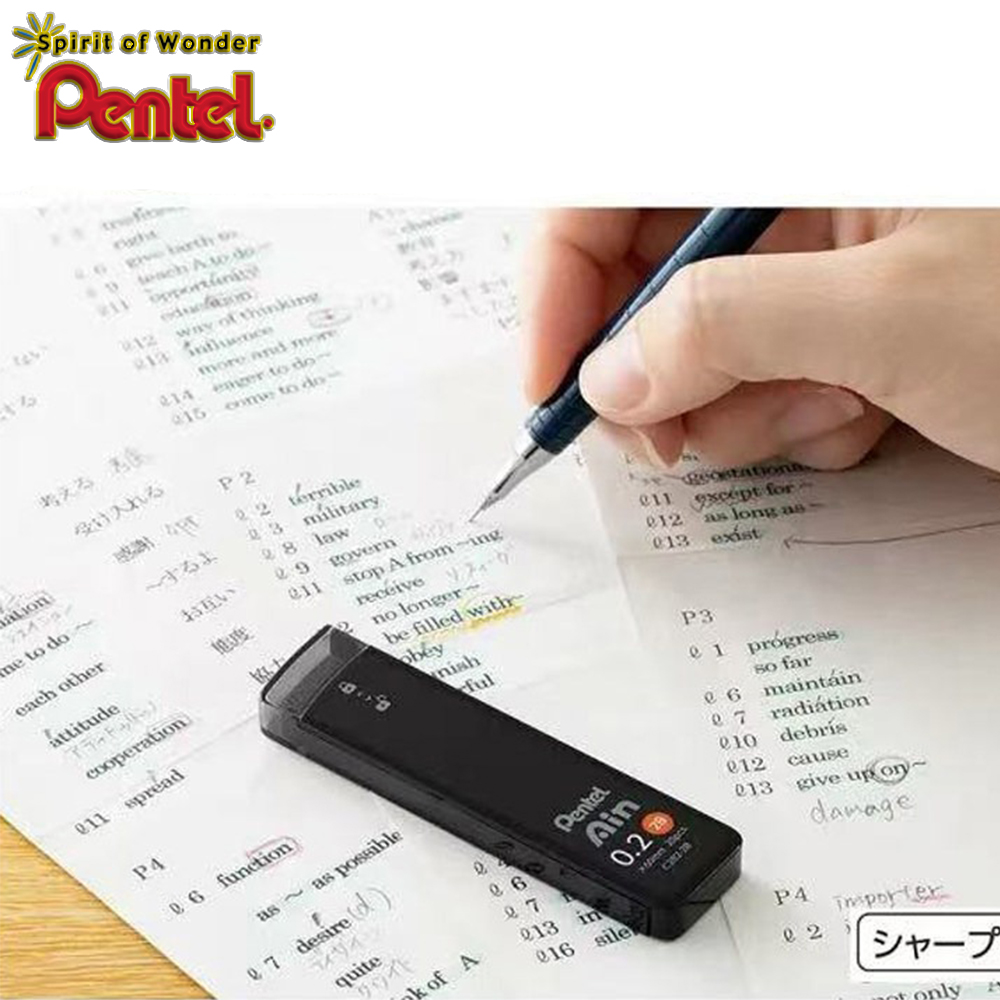 3박스 일본 펜텔 리드 C282 0.2mm 파인 스케치 - Pentel Pen Energel 리뷰 및 가격