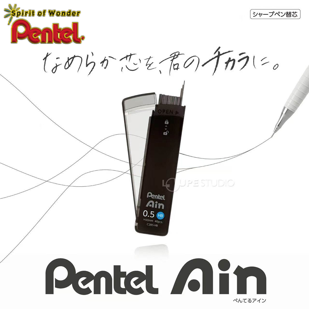 3박스 일본 펜텔 리드 C282 0.2mm 파인 스케치 - Pentel Pen Energel 리뷰 및 가격
